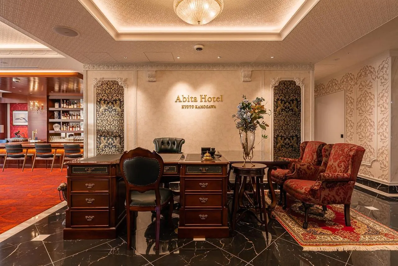 Abita Hotel Kyoto Kamogawa